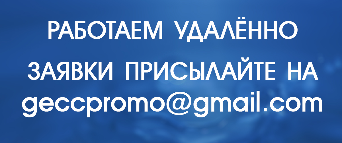 slide_0